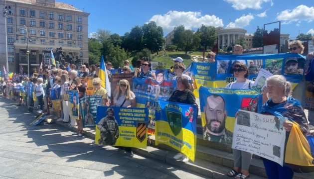 На Майдані Незалежності пройшла акція на підтримку зниклих безвісти та полонених захисників На Майдані Незалежності пройшла акція на підтримку зниклих безвісти та полонених захисників