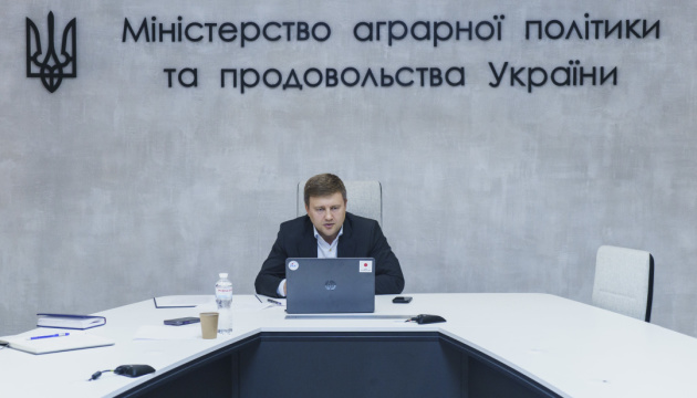 Українська риба на українському столі: стратегія продовольчої незалежності Українська риба на українському столі: стратегія продовольчої незалежності