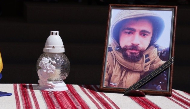 Пам’яті старшого розвідника-снайпера Олександра Ляхновича (позивний «Якудза») Пам’яті старшого розвідника-снайпера Олександра Ляхновича (позивний «Якудза»)