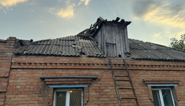 Війська РФ атакували дроном Марганецьку громаду, поранений чоловік Війська РФ атакували дроном Марганецьку громаду, поранений чоловік