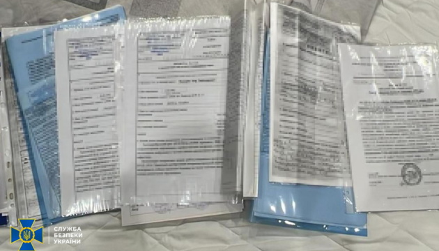Схеми для ухилянтів: у різних регіонах затримали понад два десятки організаторів Схеми для ухилянтів: у різних регіонах затримали понад два десятки організаторів