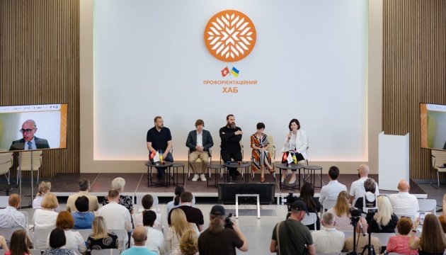 У Чернігові відкрили профорієнтаційний хаб на базі ліцею залізничного транспорту