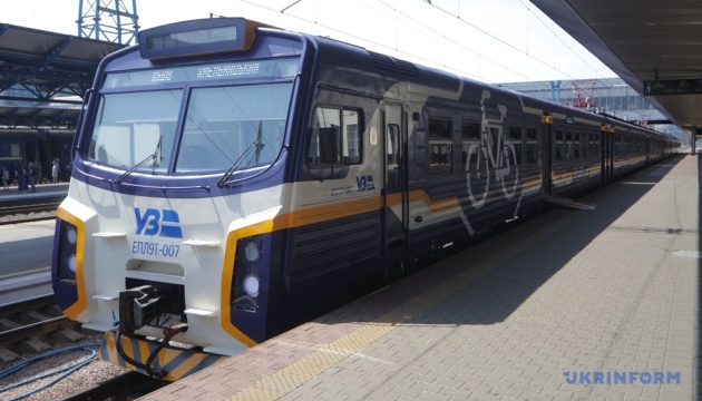 Укрзалізниця запускає модернізований електропоїзд зі Львова до Хмельницького Укрзалізниця запускає модернізований електропоїзд зі Львова до Хмельницького