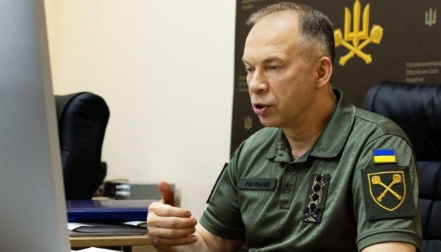 Russen erhöhten im Juni Zahl der Raketen und Drohnen für Angriffe auf Ukraine um 1,6-Fache – Syrskyj Russen erhöhten im Juni Zahl der Raketen und Drohnen für Angriffe auf Ukraine um 1,6-Fache – Syrskyj