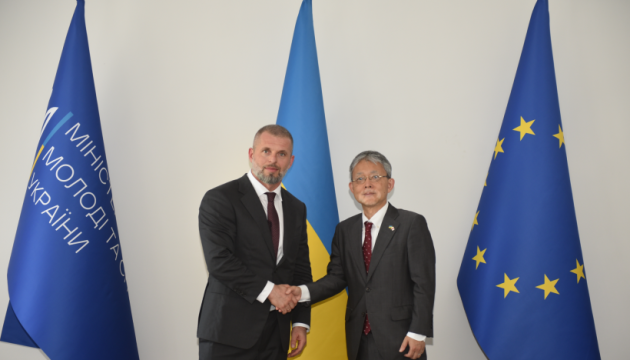 Україна вдячна Японії за підтримку спорту та молоді під час війни