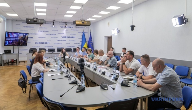 Боротьба з ігровою залежністю: презентація досвіду країн Європейського Союзу Боротьба з ігровою залежністю: презентація досвіду країн Європейського Союзу