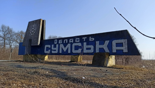 Russia spreads fake news claiming Ukrainian soldiers are looting in border areas of Sumy region Russia spreads fake news claiming Ukrainian soldiers are looting in border areas of Sumy region