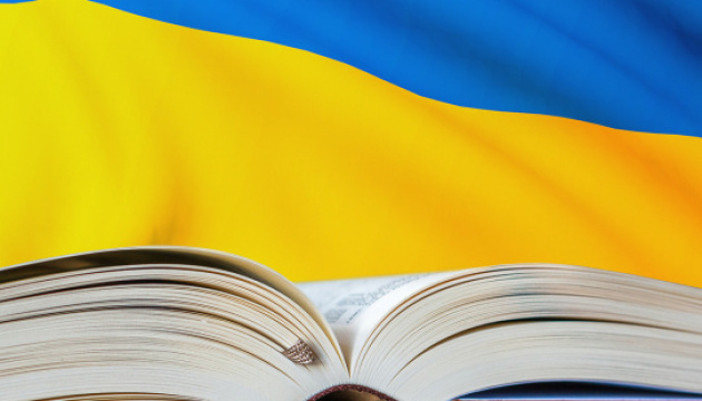 Громадські діячі вважають завданням мовного омбудсмана дерусифікацію публічної сфери Громадські діячі вважають завданням мовного омбудсмана дерусифікацію публічної сфери