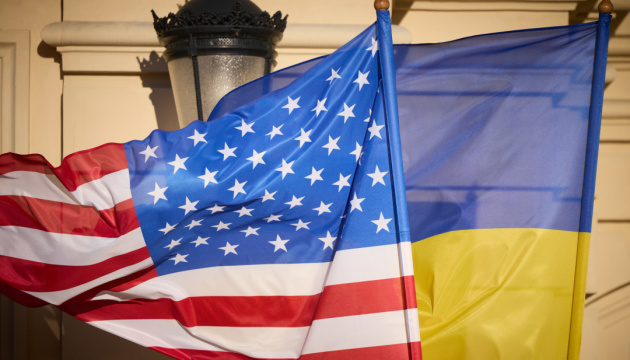 US-Position zur Unterstützung der Ukraine bleibt unverändert – Außenministerium