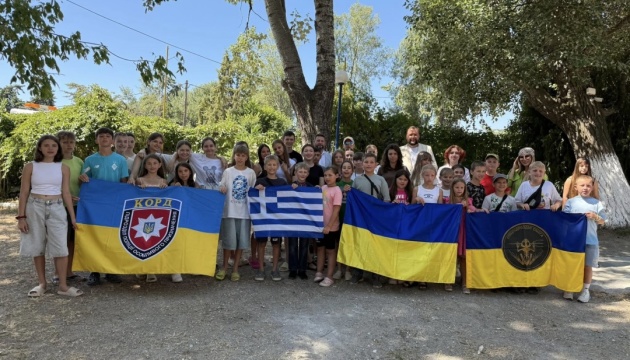 Українські діти відпочили та пройшли реабілітацію в Греції Українські діти відпочили та пройшли реабілітацію в Греції