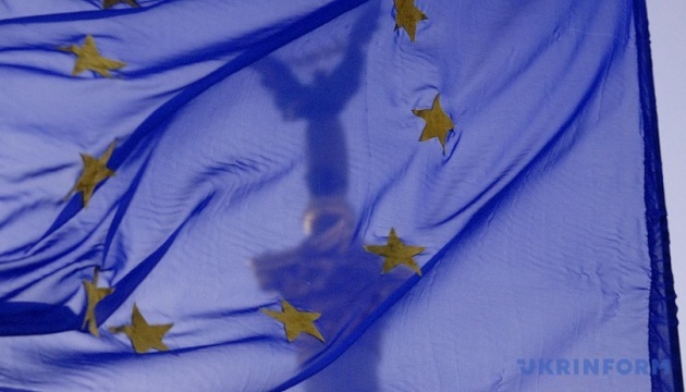 UE rozważa utworzenie funduszu o wartości 100 miliardów euro dla Ukrainy – Bloomberg UE rozważa utworzenie funduszu o wartości 100 miliardów euro dla Ukrainy – Bloomberg