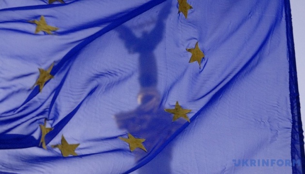 L’UE envisage la création d’un fonds de 100 milliards d’euros pour soutenir l’Ukraine L’UE envisage la création d’un fonds de 100 milliards d’euros pour soutenir l’Ukraine
