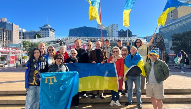 Українці Нової Зеландії вийшли на мітинг проти злочинів РФ