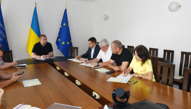 Мінмолодьспорту та ФСТ України обговорили проєкт «Шлях чемпіонів»