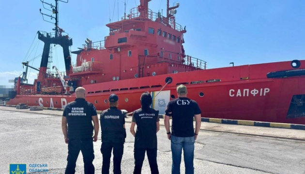 Ukraine : Deux commandants de navires russes accusés de crimes de guerre pour le traitement cruel de civils capturés Ukraine : Deux commandants de navires russes accusés de crimes de guerre pour le traitement cruel de civils capturés