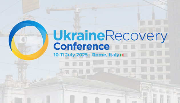 Конференція з питань відновлення України зібрала в Римі майже 5 тисяч учасників