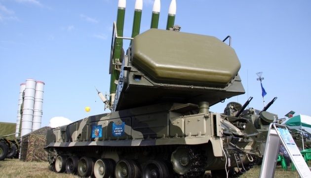 Ukrainian forces destroy Russian Buk air defense system Ukrainian forces destroy Russian Buk air defense system