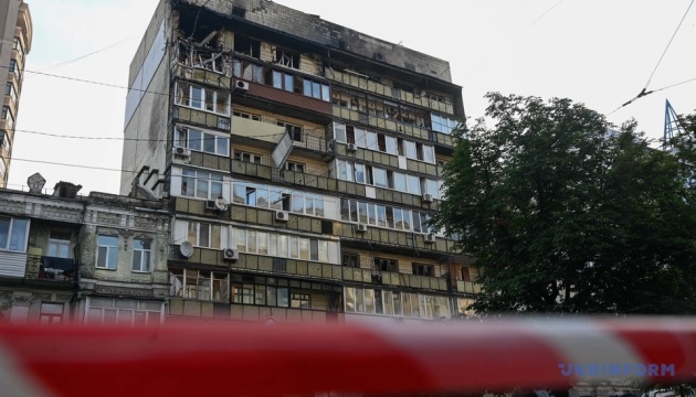 Київ атакували російські дрони та ракети: двоє людей загинули, є постраждалі