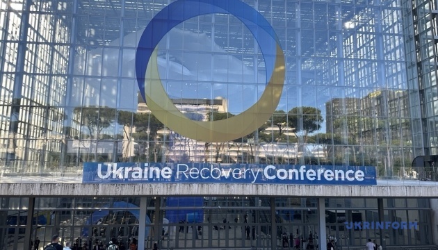 Укрінформ транслює наживо Конференцію з відновлення України, яка проходить у Римі Укрінформ транслює наживо Конференцію з відновлення України, яка проходить у Римі