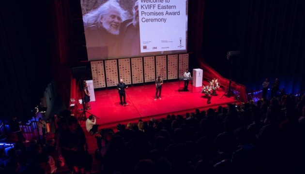 Український проєкт «Вакуум» отримав нагороду на кінофестивалі у Карлових Варах Український проєкт «Вакуум» отримав нагороду на кінофестивалі у Карлових Варах