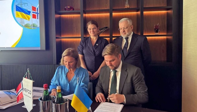 Норвегія виділяє $200 мільйонів на підтримку української енергетики