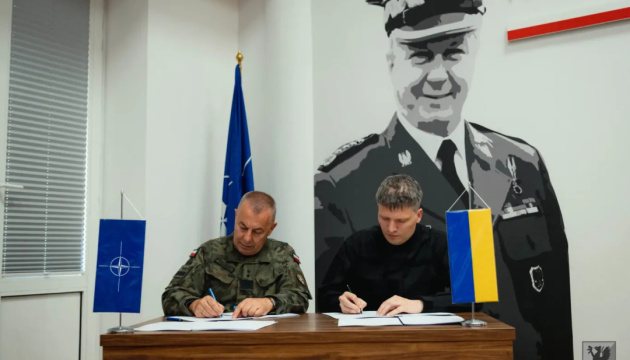 Міноборони і НАТО уклали угоду про направлення українських військових до спільного центру JATEC Міноборони і НАТО уклали угоду про направлення українських військових до спільного центру JATEC
