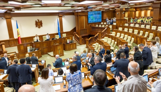 we.ua - Пapлaмeнт Moлдoви уxвaлив cимвoлiчну дeклapaцiю пpo вcтуп кpaїни дo ЄC
