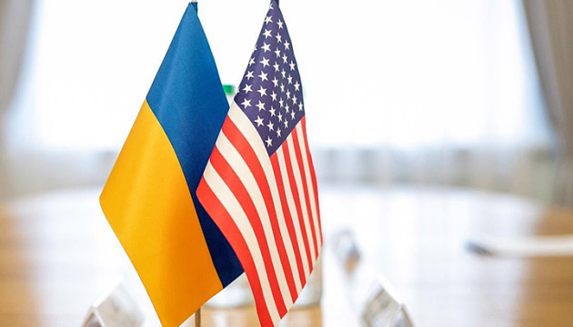 Ukraine, US coordinating technical details of renewed defense assistance – MFA