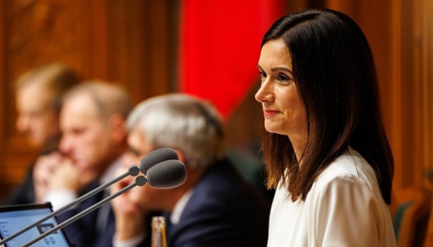 Президентка Нацради Швейцарії розповіла, як спускалася в укриття у Вінниці Президентка Нацради Швейцарії розповіла, як спускалася в укриття у Вінниці