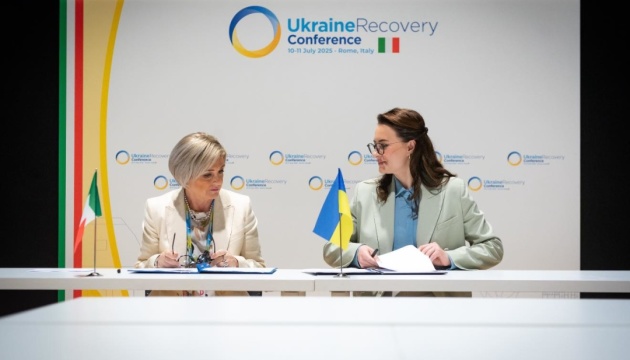 Італія допомагатиме Україні відновлювати ринок праці Італія допомагатиме Україні відновлювати ринок праці