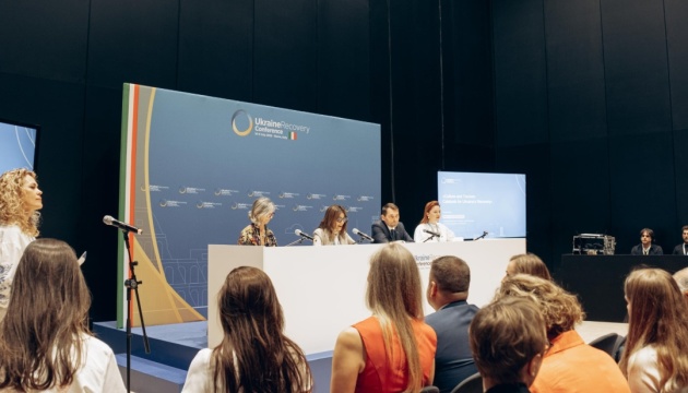 У Римі представили Платформу культурного відновлення України