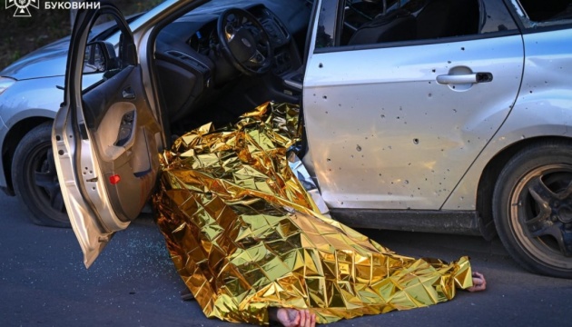Two dead and several injured in Chernivtsi as result of Russian attack