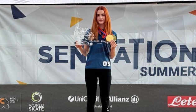 Українки виграли три медалі Кубка світу з фристайлу на роликових ковзанах