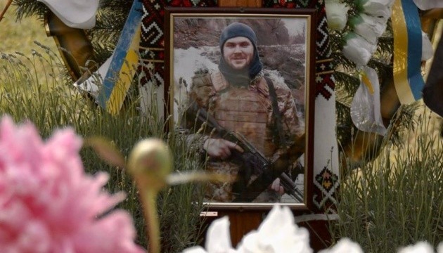 Пам’яті пластуна, стрільця Василя Капустинського