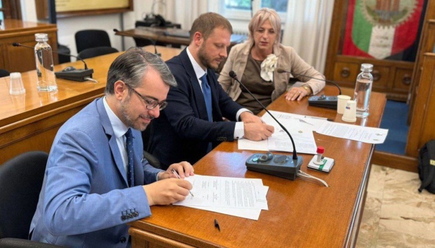 На конференції URC2025 Херсонська громада підписала меморандум про співпрацю з італійським Коллеферро На конференції URC2025 Херсонська громада підписала меморандум про співпрацю з італійським Коллеферро
