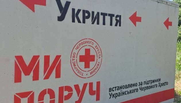 У Запорізькому ботанічному саду, який потерпав через ворожі атаки, встановили модульне укриття