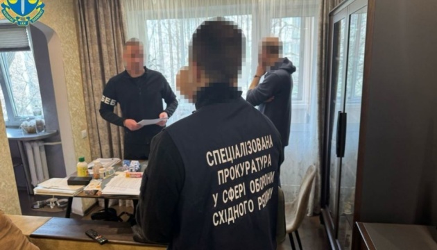 До суду передали справу про розтрату₴ 4,4 мільйона з бюджету Дніпра на закупівлях для тероборони До суду передали справу про розтрату₴ 4,4 мільйона з бюджету Дніпра на закупівлях для тероборони