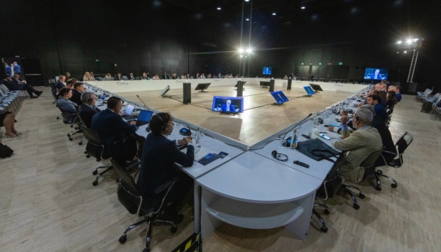Харківщина на конференції URC2025 презентувала проєкти індустріальних парків і видобутку солі Харківщина на конференції URC2025 презентувала проєкти індустріальних парків і видобутку солі