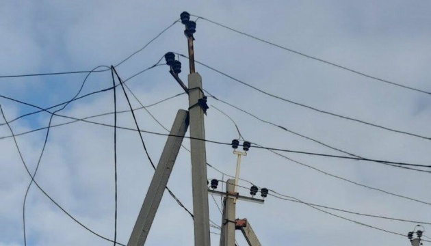 Russian drone hits critical infrastructure in Sumy, city partially blacked out Russian drone hits critical infrastructure in Sumy, city partially blacked out