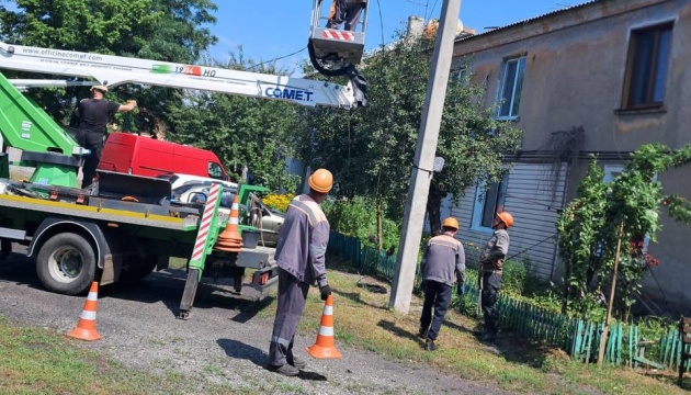 Через негоду в Харкові без світла залишаються 4,5 тисячі абонентів Через негоду в Харкові без світла залишаються 4,5 тисячі абонентів