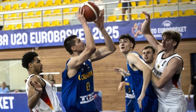 Молодіжна збірна України (U20) поступилася баскетболістам Бельгії на Євро-2025 Молодіжна збірна України (U20) поступилася баскетболістам Бельгії на Євро-2025