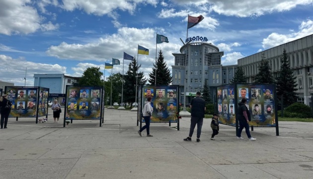 У Сумах запровадили мораторій на перейменування вулиць до кінця воєнного стану У Сумах запровадили мораторій на перейменування вулиць до кінця воєнного стану