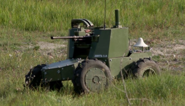 DIU shows ground robot “Liut” destroying enemy targets in Sumy region DIU shows ground robot “Liut” destroying enemy targets in Sumy region