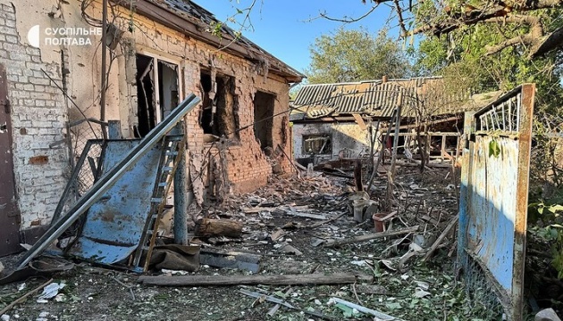 Дронова атака на Полтавщину: кількість пошкоджених будинків зросла до п'яти Дронова атака на Полтавщину: кількість пошкоджених будинків зросла до п'яти