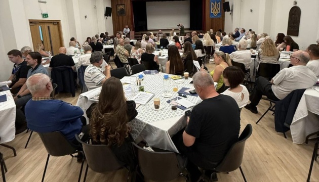 У Лондоні відбулися збори Союзу українців у Великій Британії У Лондоні відбулися збори Союзу українців у Великій Британії