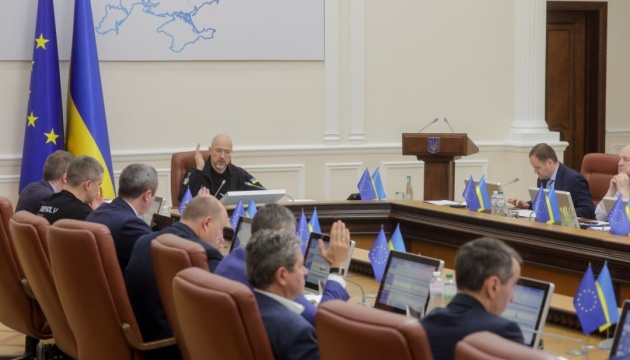 Уряд схвалив законопроєкт про одноразову виплату ₴50 000 жінкам після народження дитини Уряд схвалив законопроєкт про одноразову виплату ₴50 000 жінкам після народження дитини