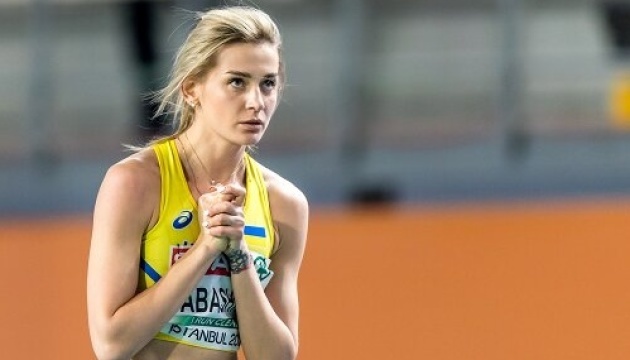 Стрибунка у висоту Табашник розділила «золото» на Континентальному турі Стрибунка у висоту Табашник розділила «золото» на Континентальному турі