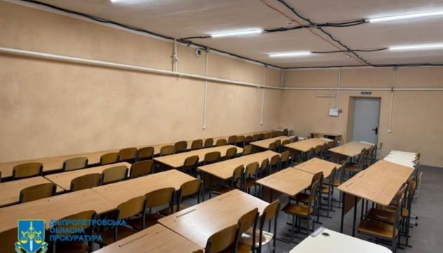 Розікрали ₴7 мільйонів на укриттях: одна з підозрюваних - посадовиця міськради на Дніпропетровщині