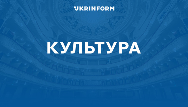 У Парижі представили раніше невідому публіці картину Пікассо