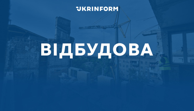 У Вінниці в програмі підтримки бізнесу передбачили компенсацію за пошкоджене обстрілами майно